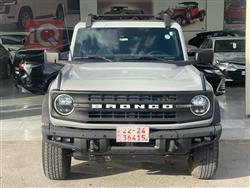 فۆرد بڕۆنکۆ